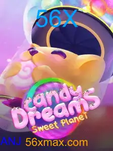 CandyDreams